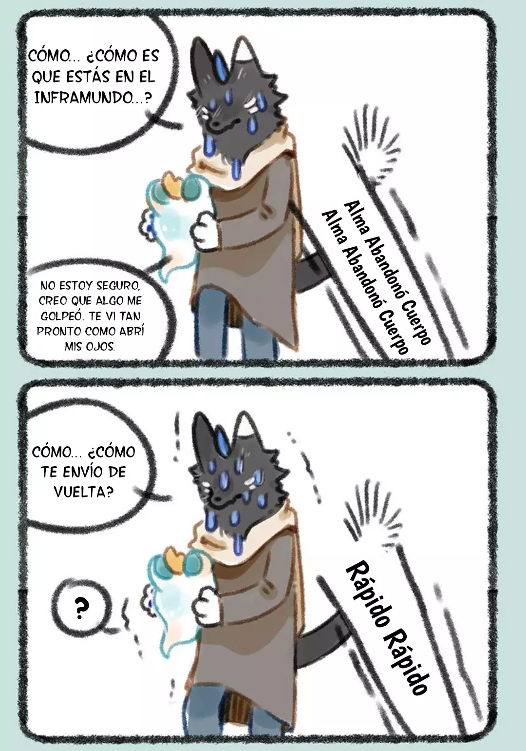 You Shou Yan Capitulo 186: Estrella fugaz página 6
