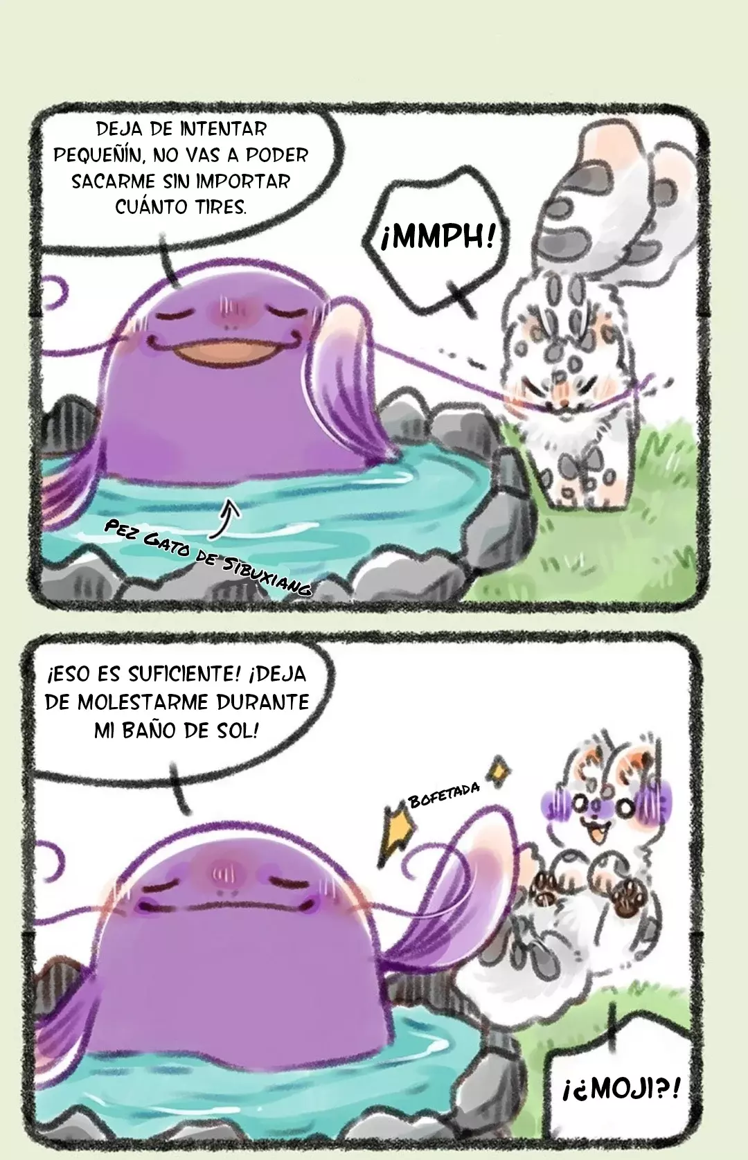You Shou Yan Capitulo 188: Una montaña es más alta que la otra página 5