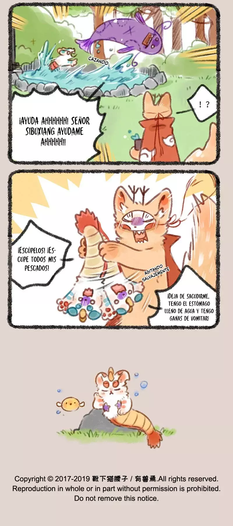 You Shou Yan Capitulo 189: Pipi + Camarones = Camarones pipi página 4