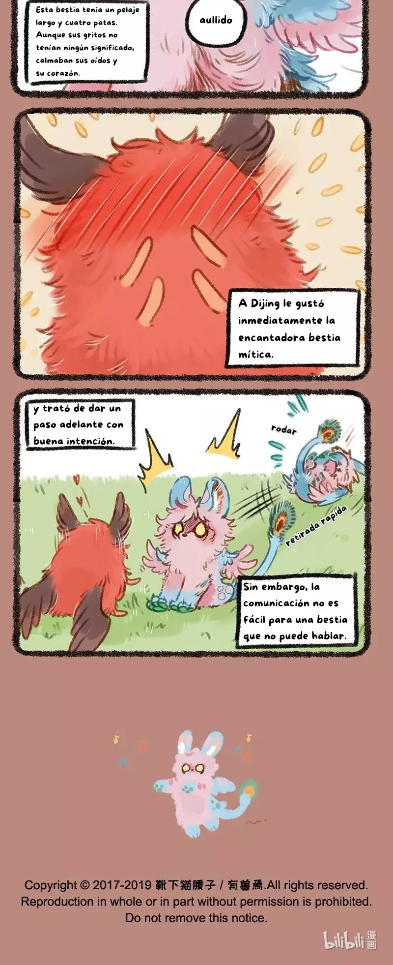 You Shou Yan Capitulo 191: La alfabetización musical depende del individuo página 4