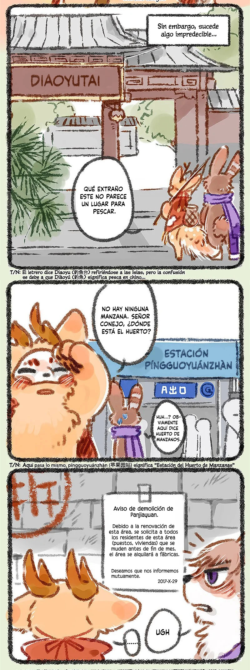 You Shou Yan Capitulo 2: Sibuxiang desciende al mundo humano página 4