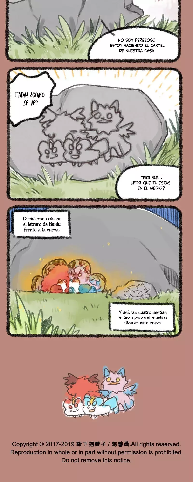 You Shou Yan Capitulo 203: La cueva con forma de pata página 4