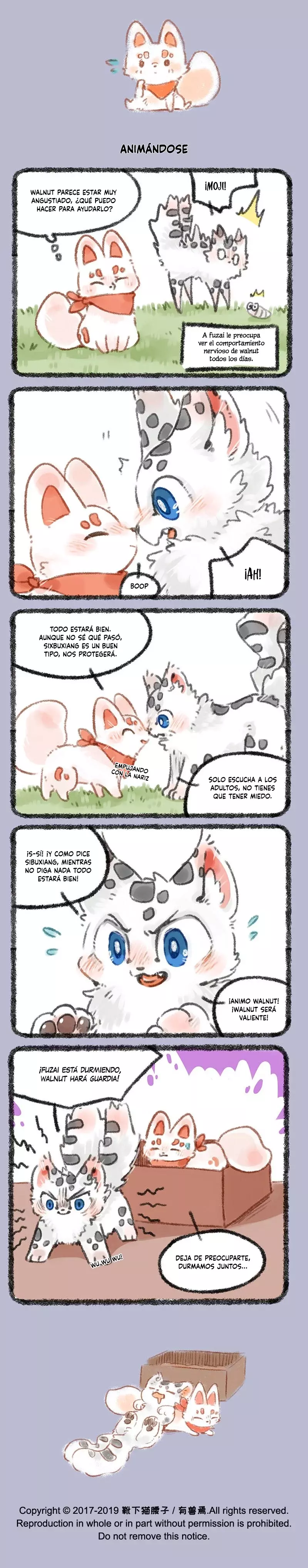 You Shou Yan Capitulo 205: Walnut debe animarse página 3