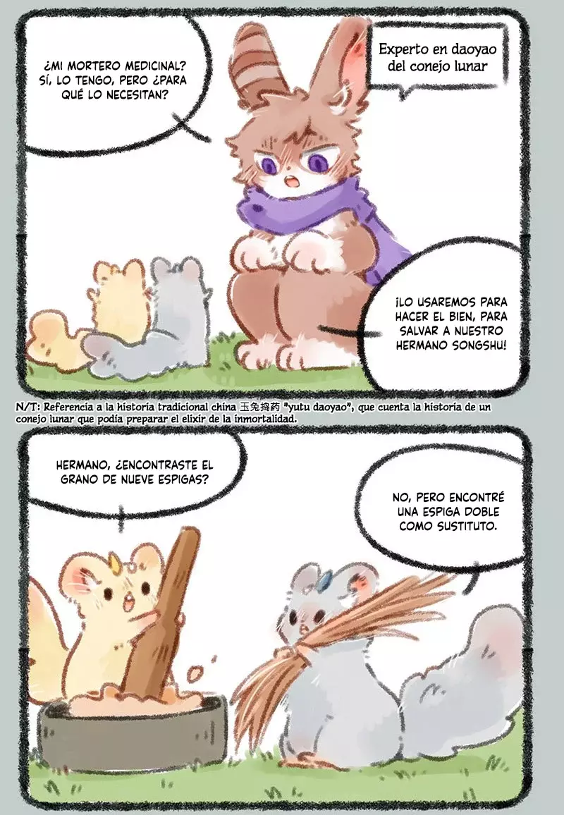 You Shou Yan Capitulo 206: El antiguo negocio de los hermanos jiao página 2