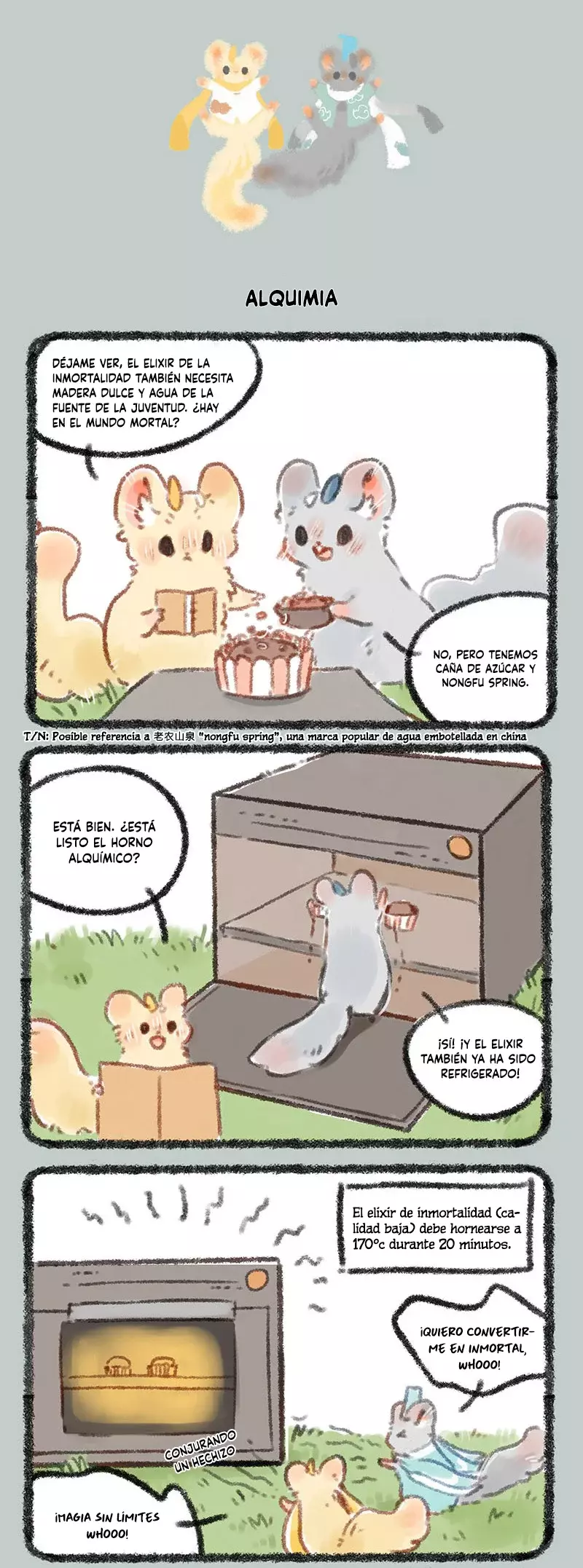 You Shou Yan Capitulo 206: El antiguo negocio de los hermanos jiao página 4