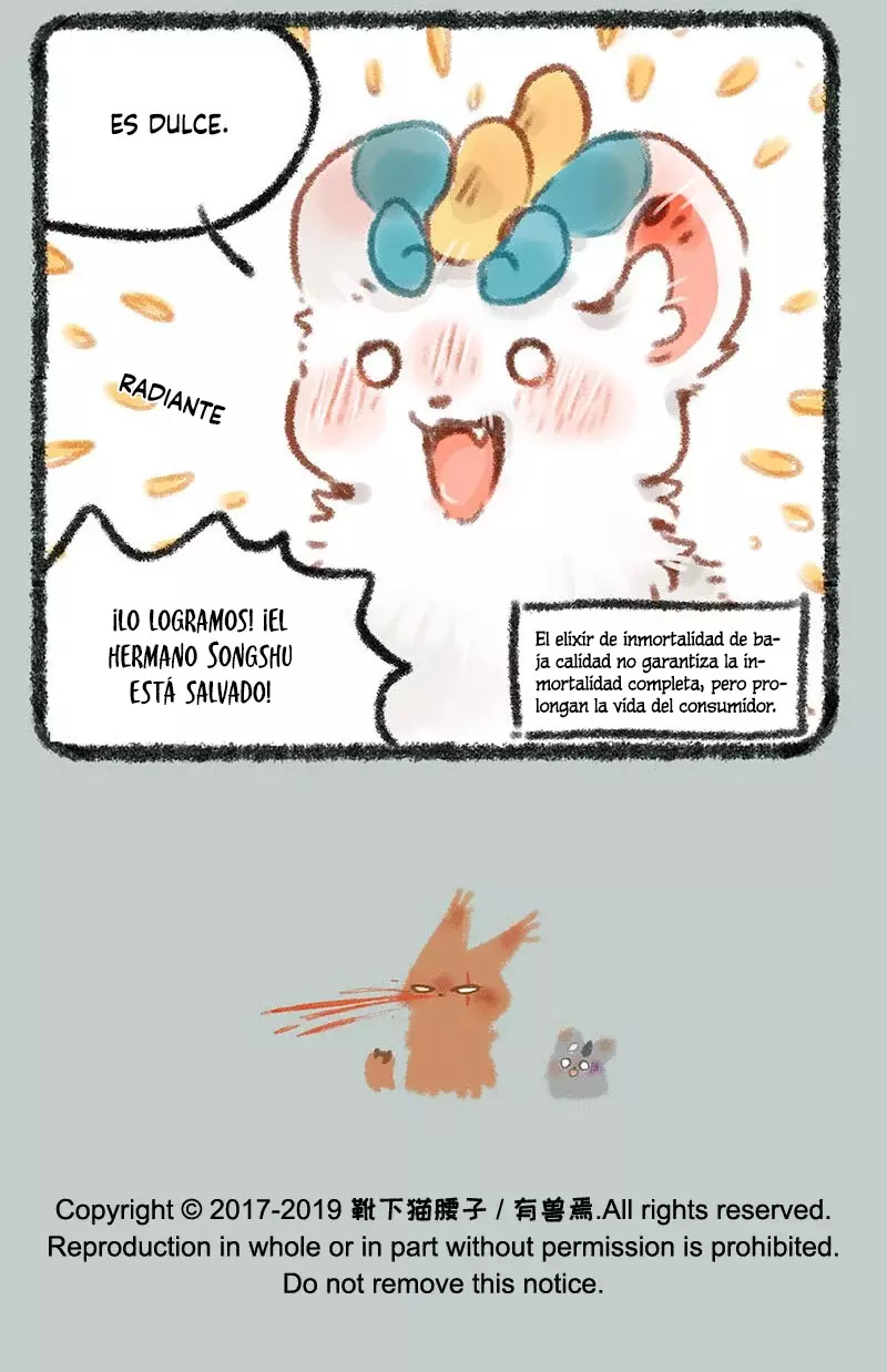 You Shou Yan Capitulo 206: El antiguo negocio de los hermanos jiao página 6