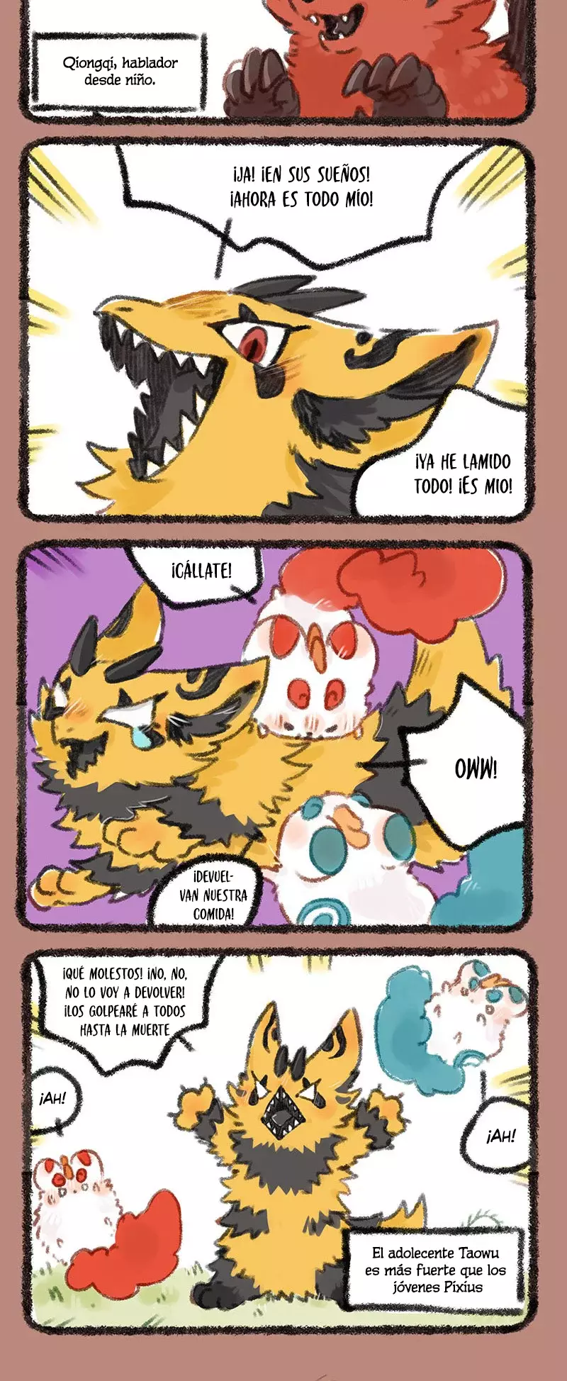 You Shou Yan Capitulo 208: Taowu y Qiongqi página 2