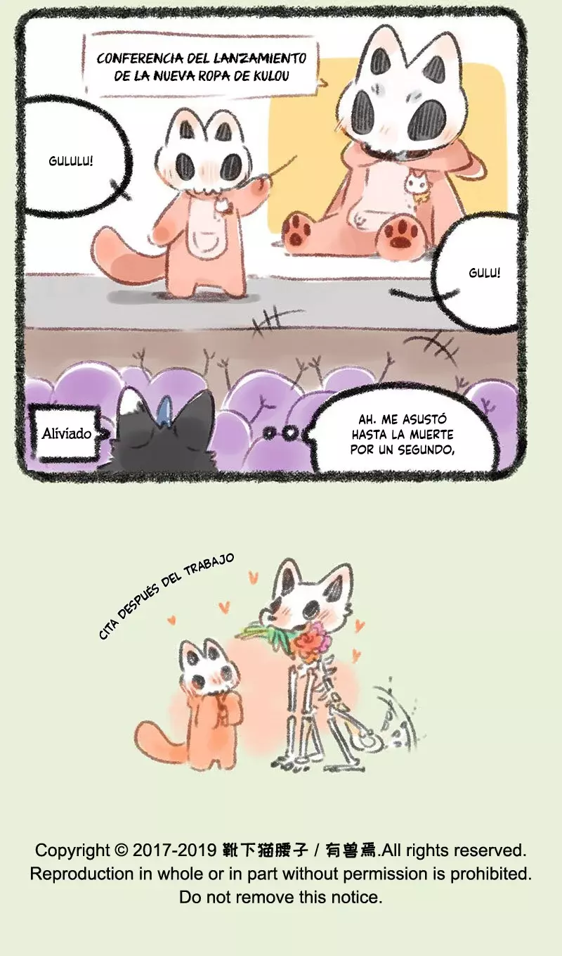 You Shou Yan Capitulo 211: El secreto de Kulou página 7