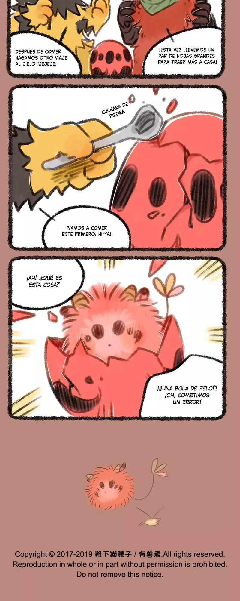 You Shou Yan Capitulo 212: El Cielo y la Tierra página 4