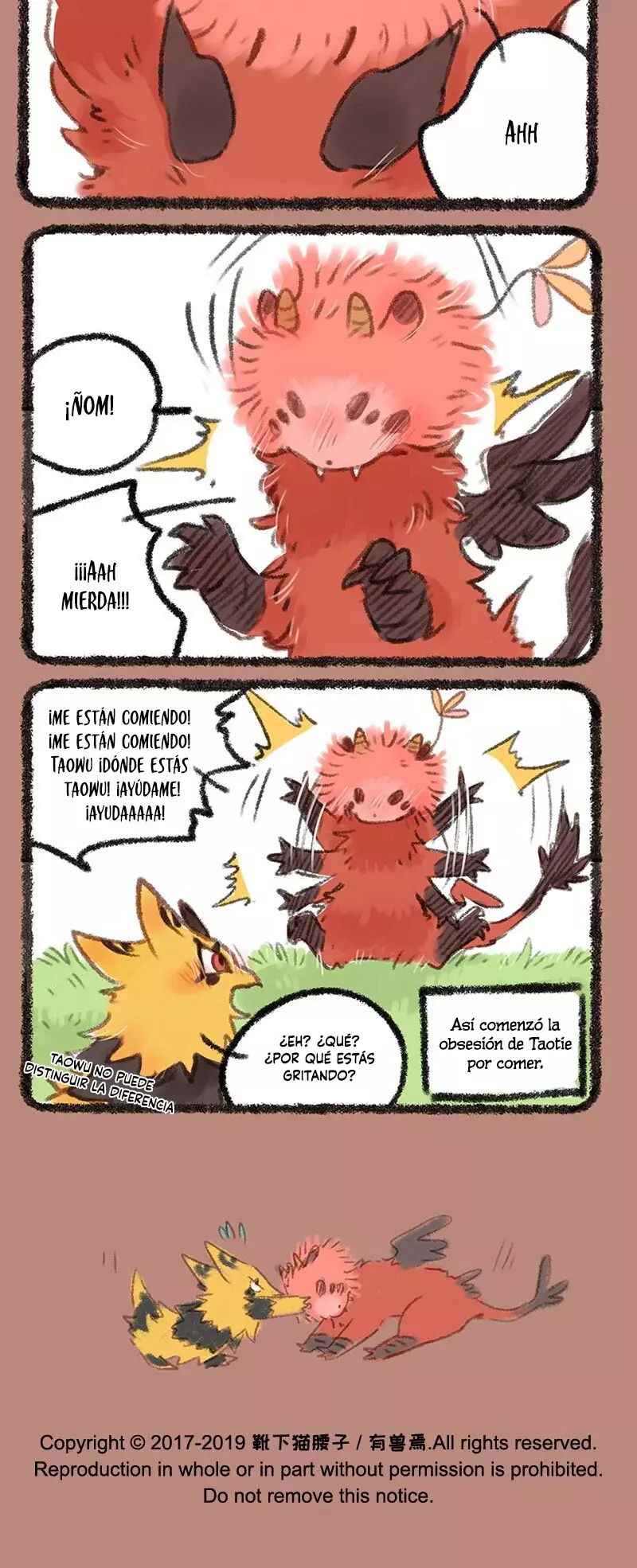 You Shou Yan Capitulo 213: La primera comida de Taotie página 4