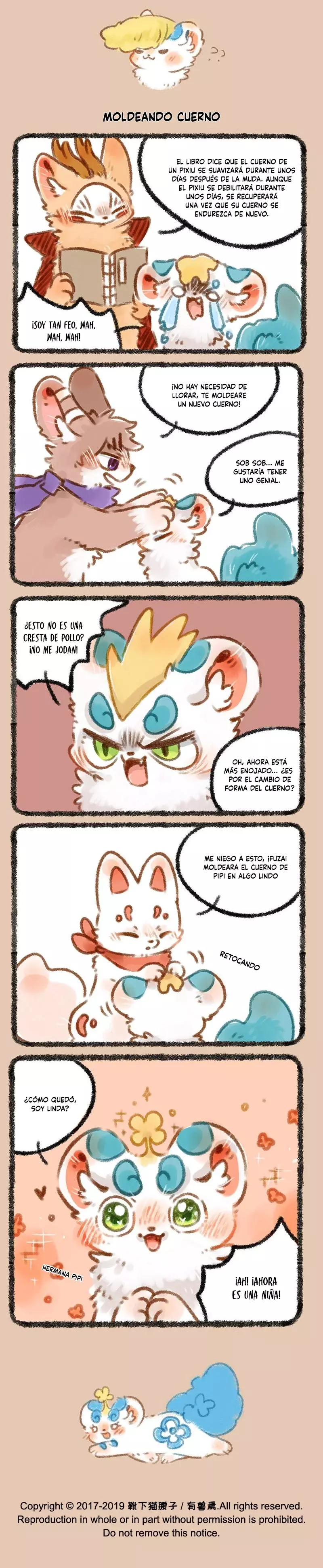 You Shou Yan Capitulo 216: El nuevo cuerno de Pipi página 3