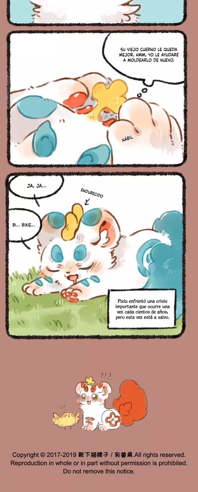 You Shou Yan Capitulo 217: Hermanas página 3