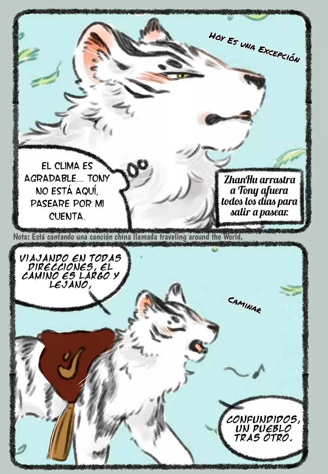 You Shou Yan Capitulo 219: Un buen clima para un tigre página 2