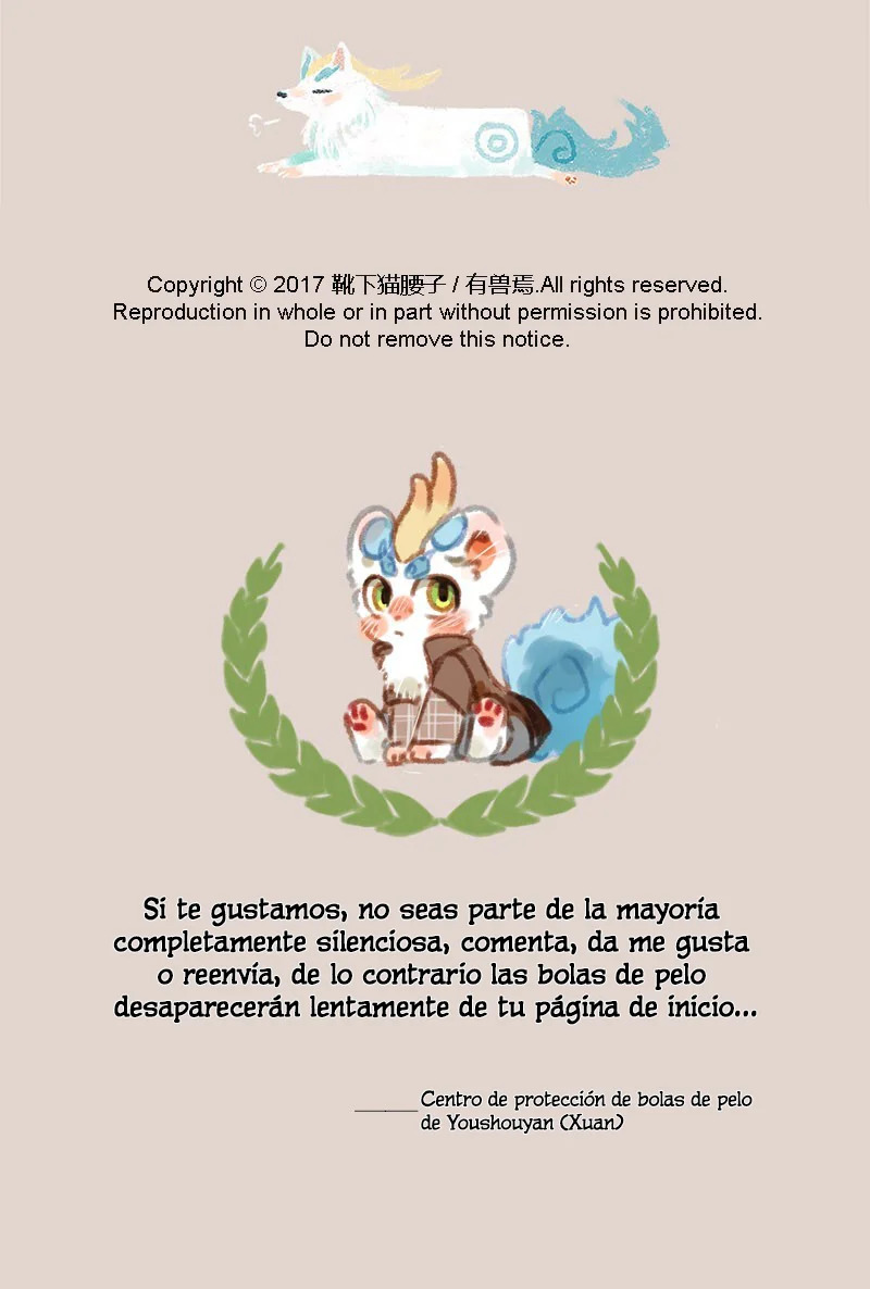 You Shou Yan Capitulo 22: Elige cuidadosamente a tus invitados página 8