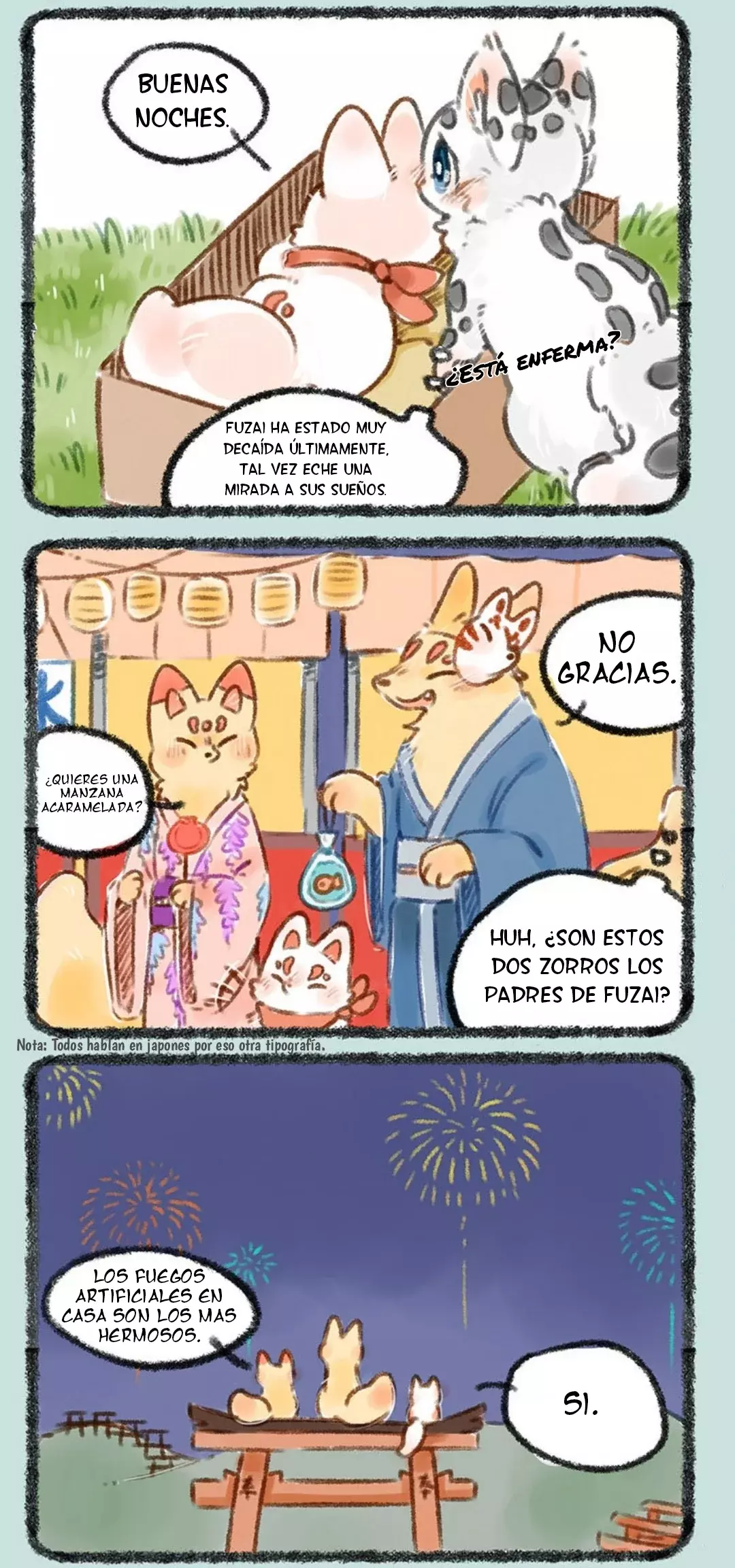You Shou Yan Capitulo 220: Fuzai siente nostalgia página 2