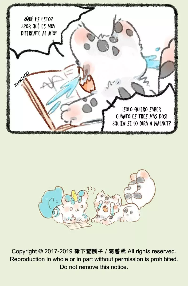 You Shou Yan Capitulo 223: Hay que hacer la tarea en las vacaciones de verano página 7