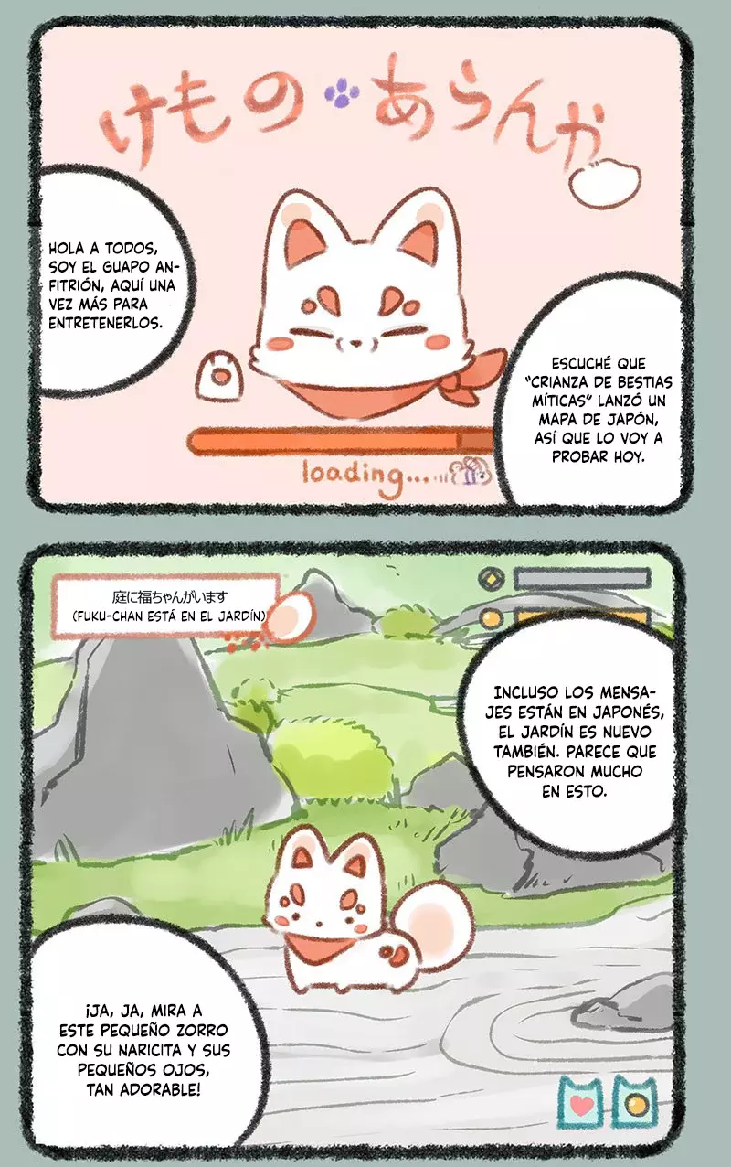 You Shou Yan Capitulo 225: Nuevo mapa de juego página 2