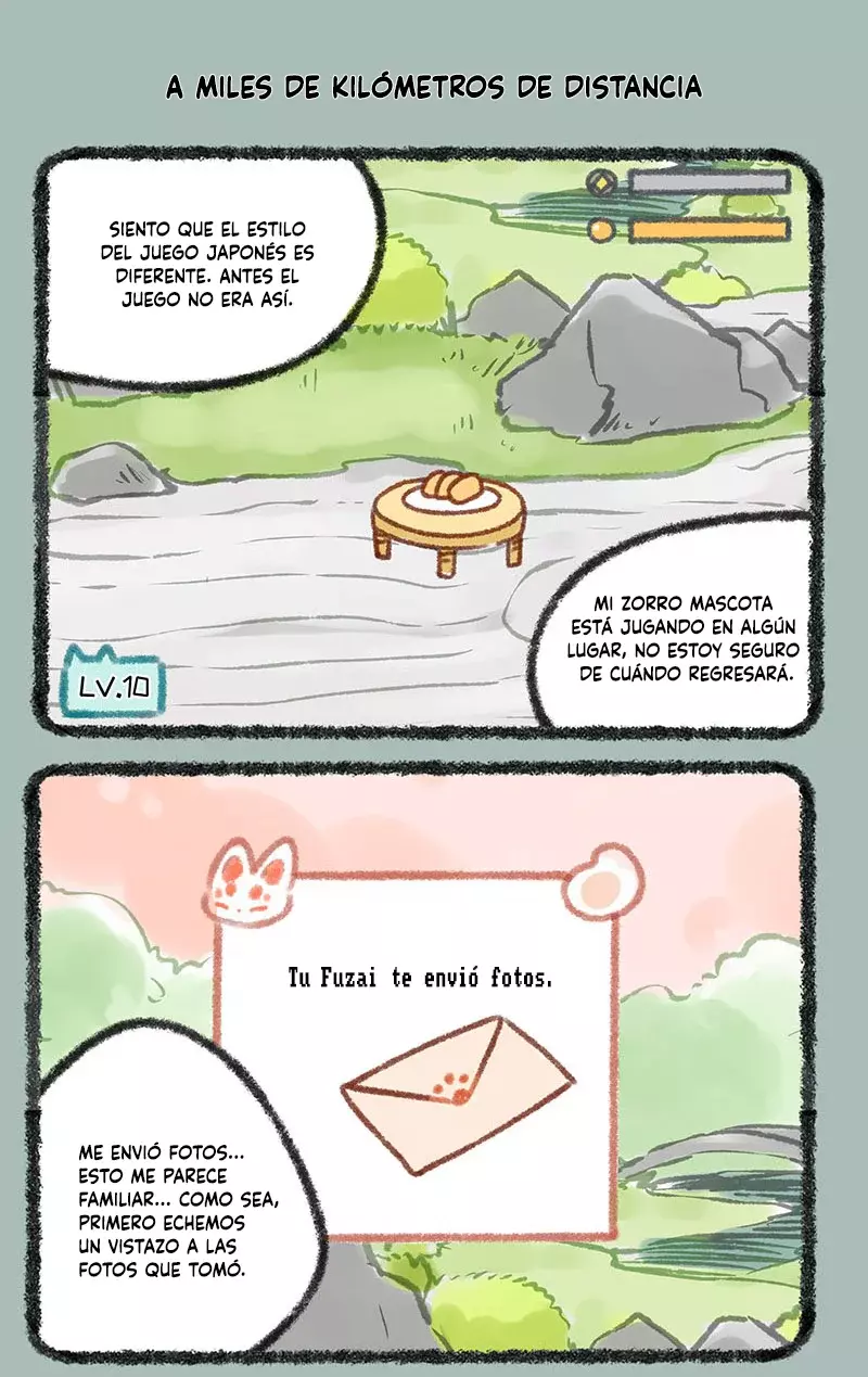 You Shou Yan Capitulo 225: Nuevo mapa de juego página 5