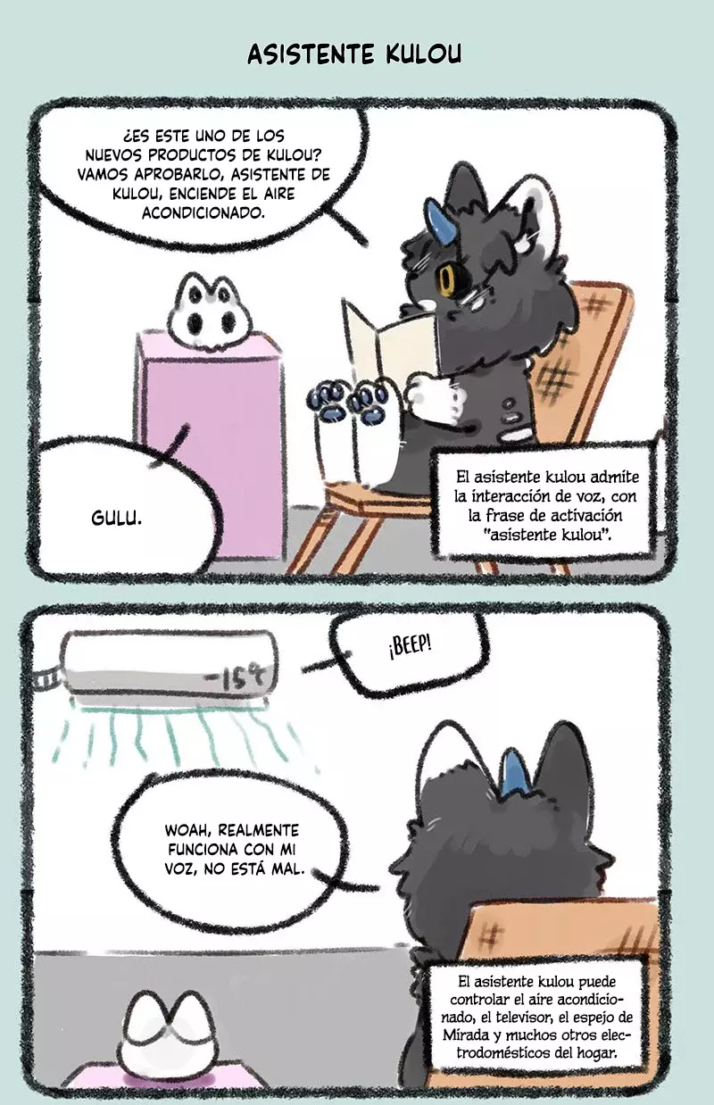 You Shou Yan Capitulo 227: Inteligencia Esquelética página 5