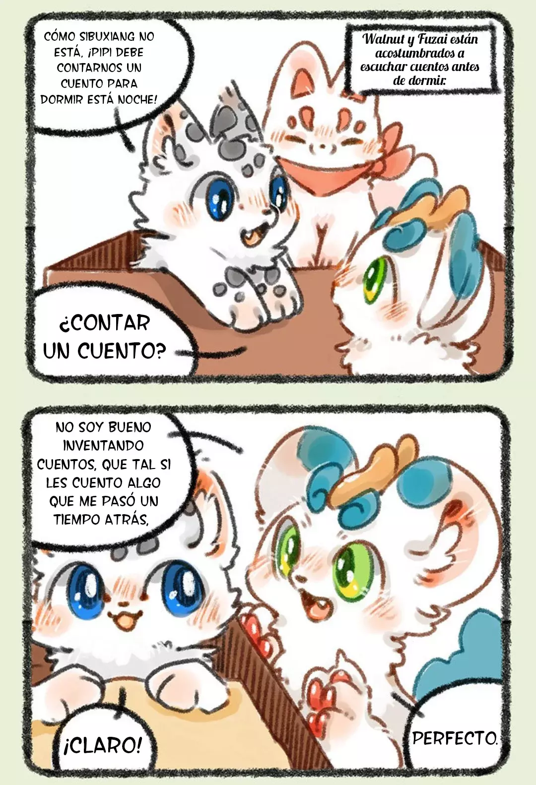 You Shou Yan Capitulo 229: Las aventuras del camarón Pipi página 2
