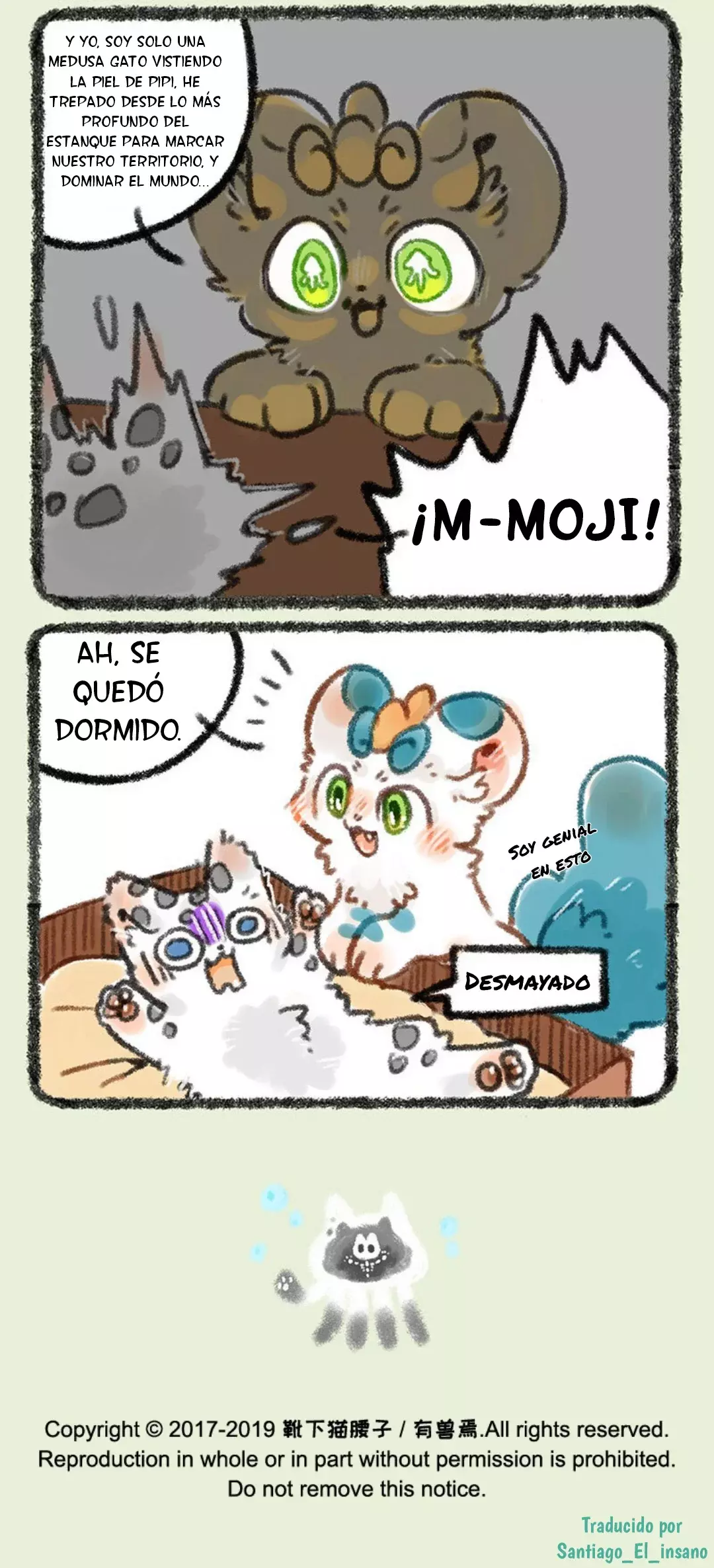 You Shou Yan Capitulo 229: Las aventuras del camarón Pipi página 7