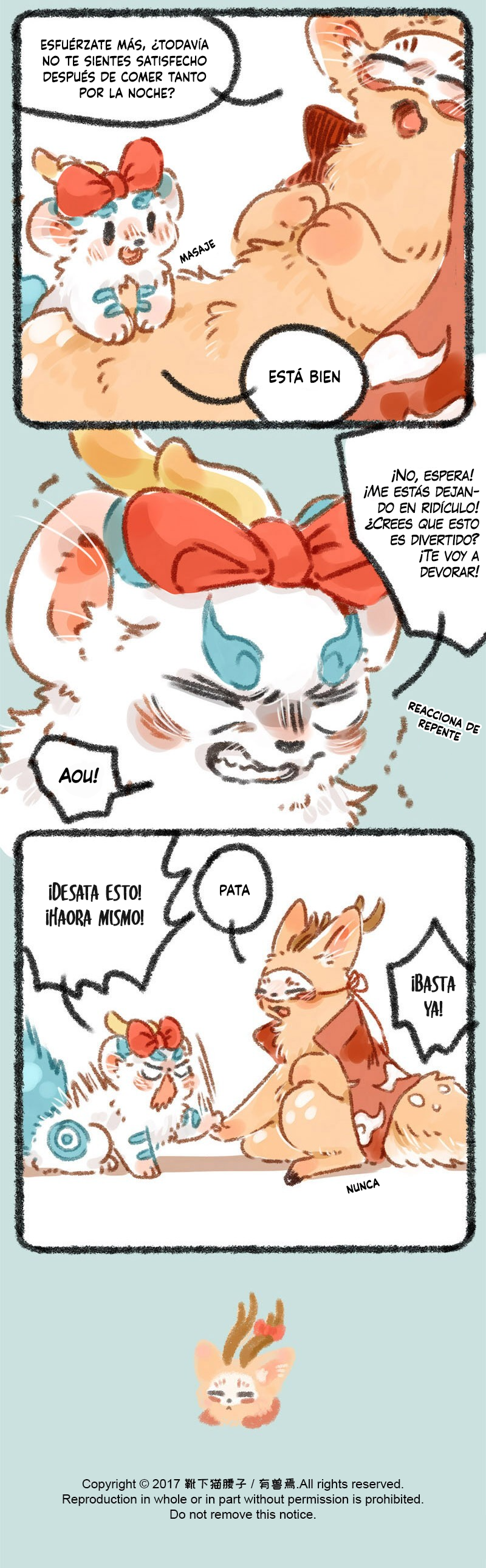 You Shou Yan Capitulo 23: El vínculo rojo página 6