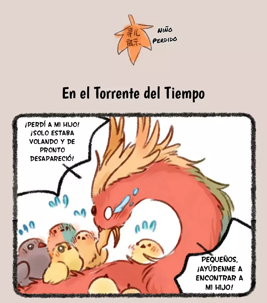 You Shou Yan Capitulo 230: Padre e hijo página 4