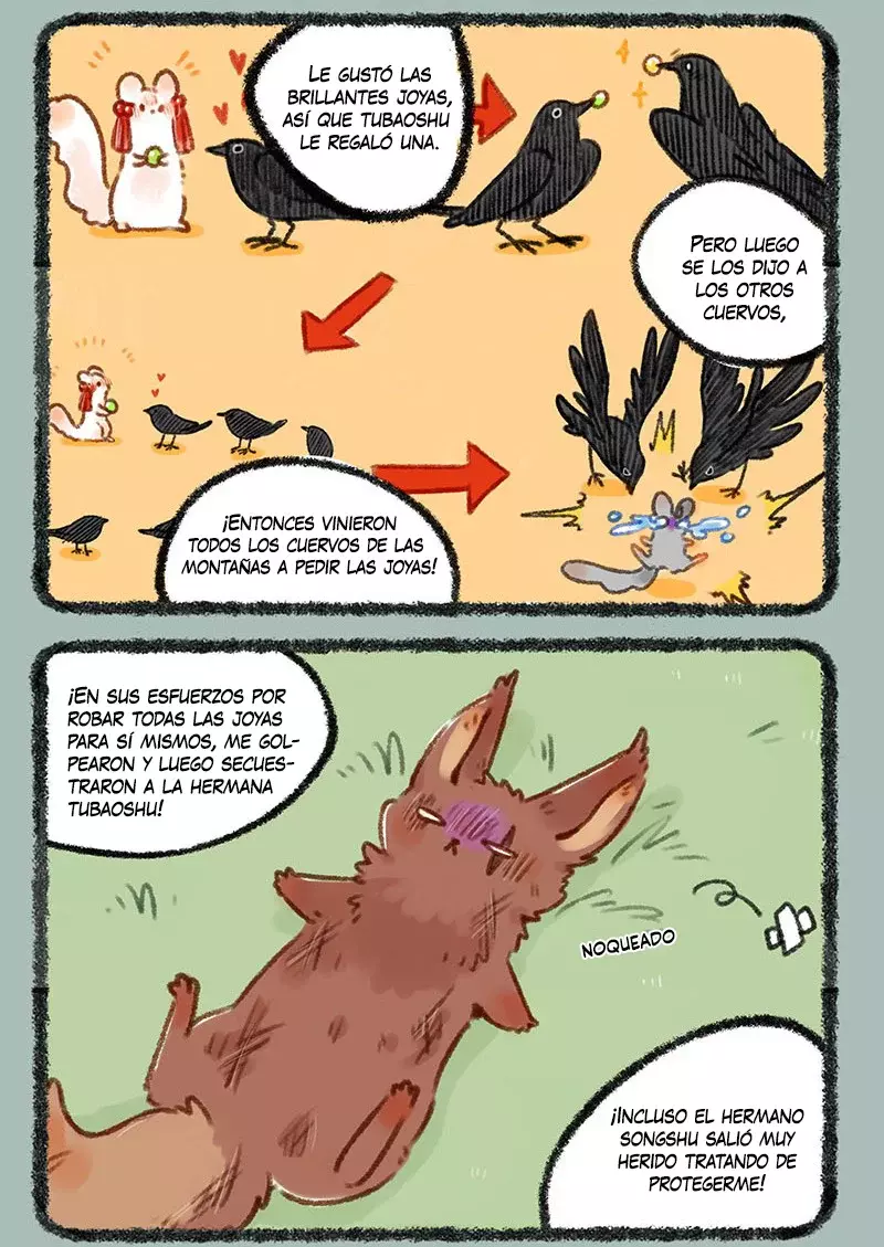 You Shou Yan Capitulo 231: Al rescate de Tubaoshu página 3