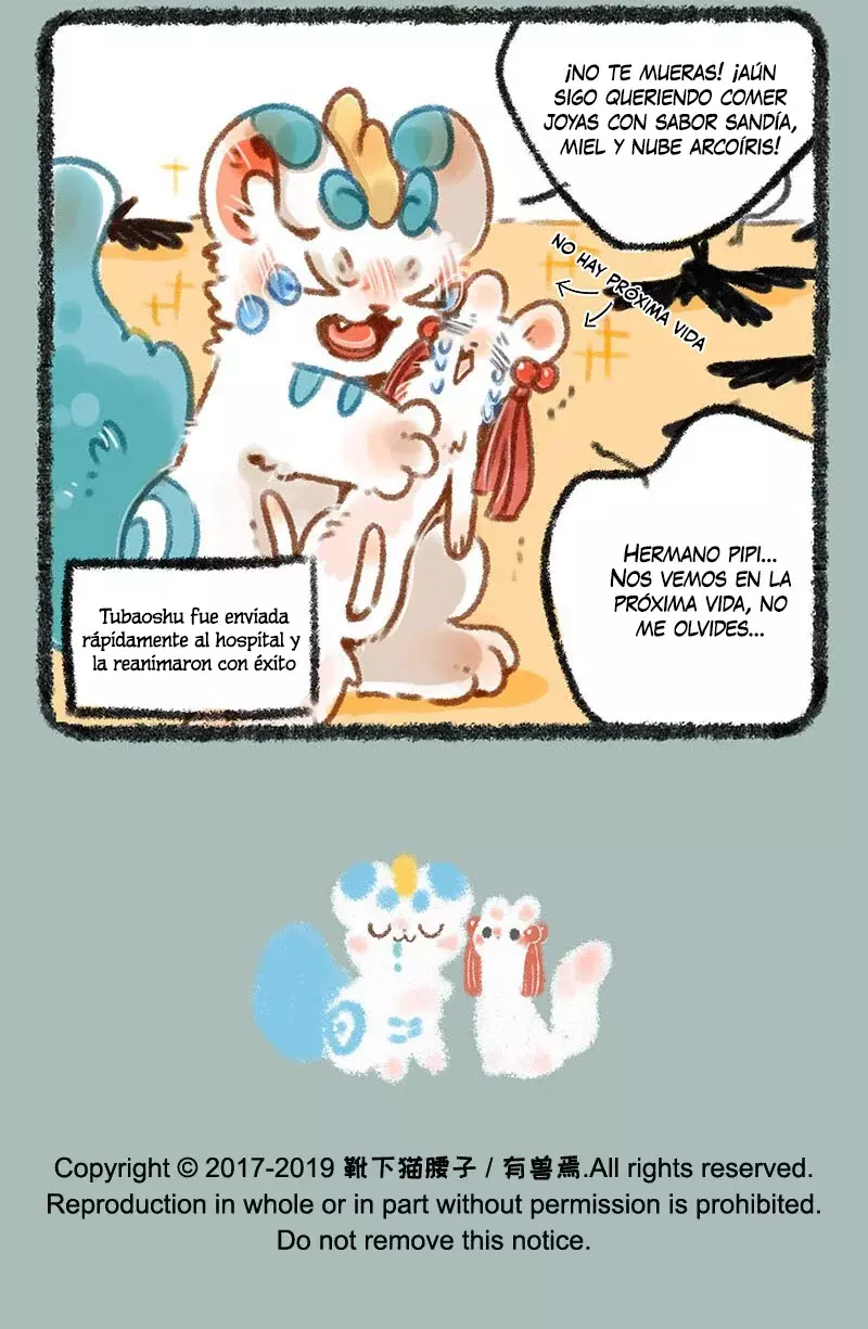 You Shou Yan Capitulo 231: Al rescate de Tubaoshu página 7