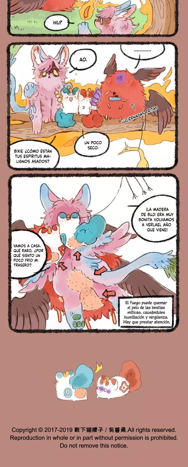 You Shou Yan Capitulo 232: El árbol que no se quema página 4