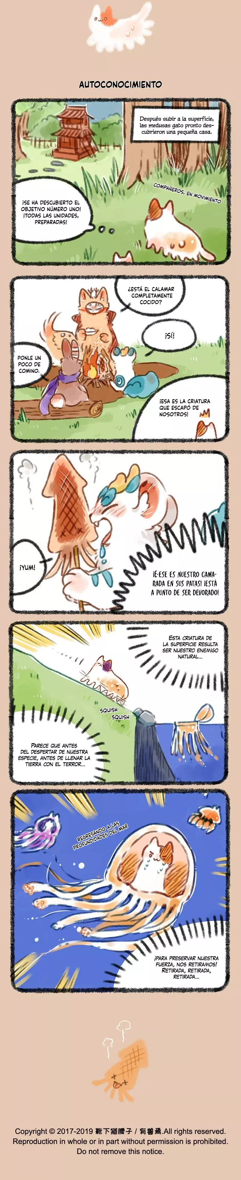 You Shou Yan Capitulo 234: Plan de aterrizaje del Gato Medusa página 3