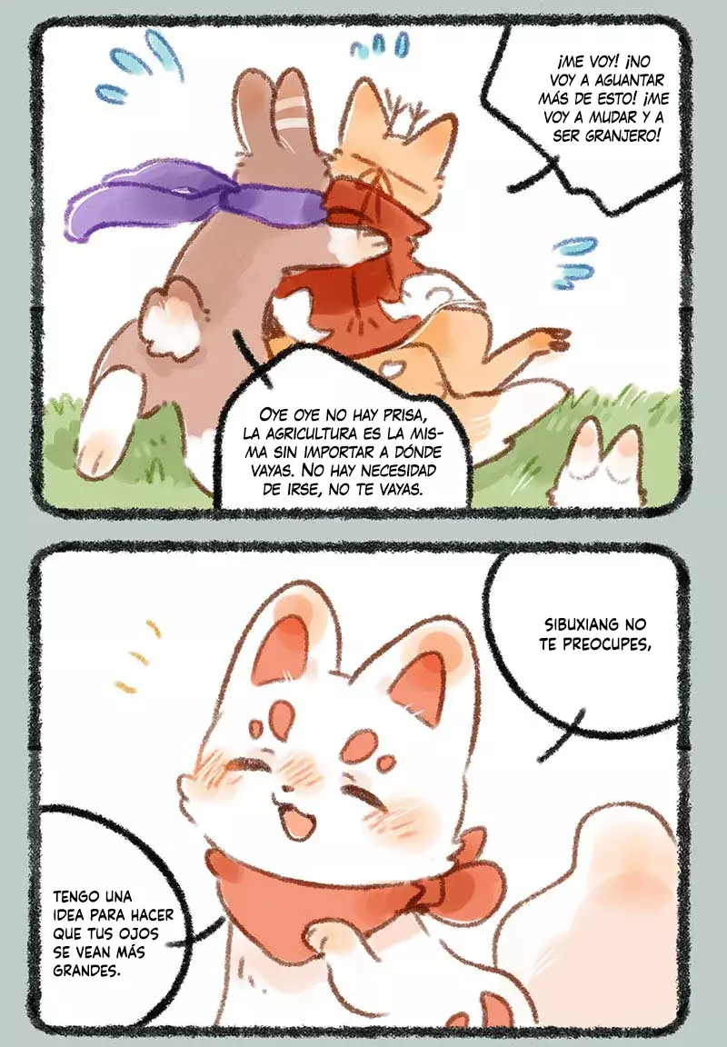 You Shou Yan Capitulo 235: La técnica de agrandar ojos página 2