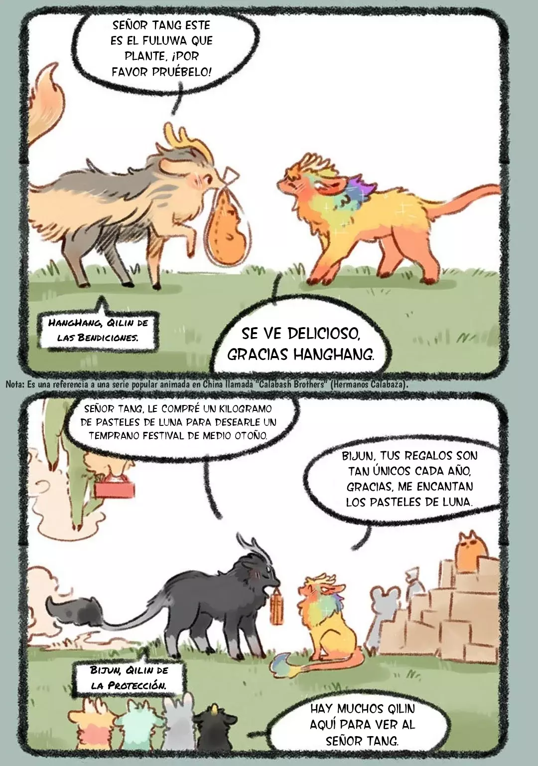 You Shou Yan Capitulo 236: ¡Feliz Día del Maestro! página 3