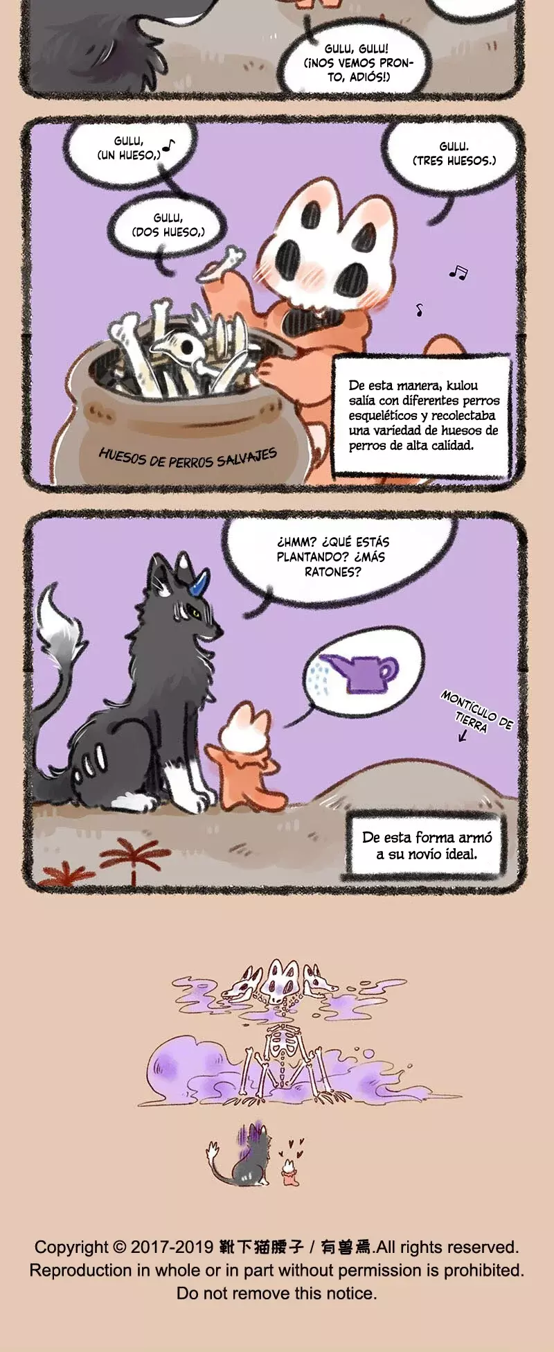 You Shou Yan Capitulo 239: Huesos página 4