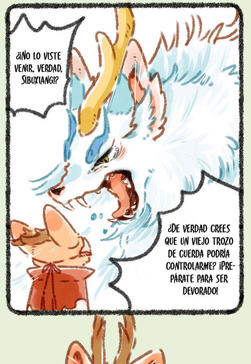 You Shou Yan Capitulo 24: Atar también requiere habilidad página 2