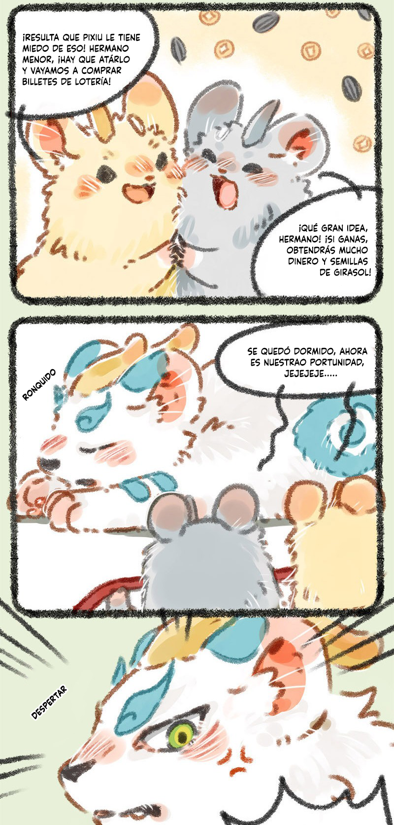 You Shou Yan Capitulo 24: Atar también requiere habilidad página 5