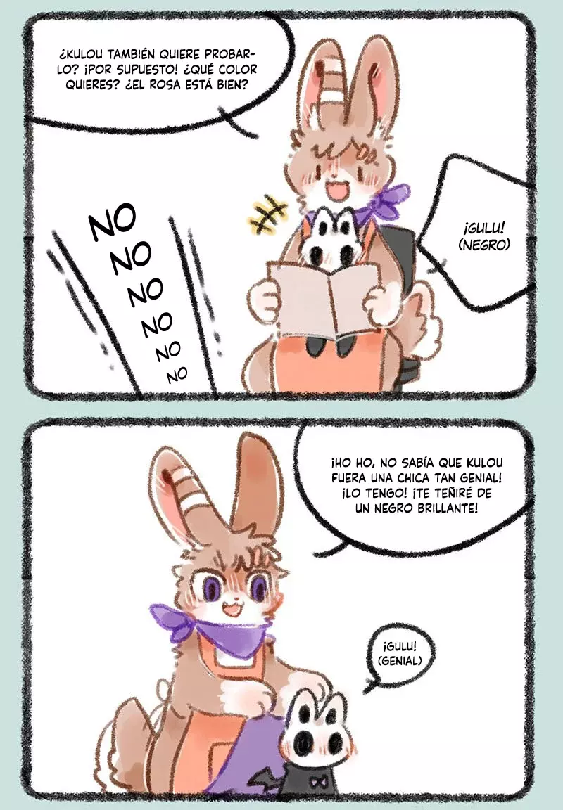 You Shou Yan Capitulo 242: El nuevo estilo de Diting página 5