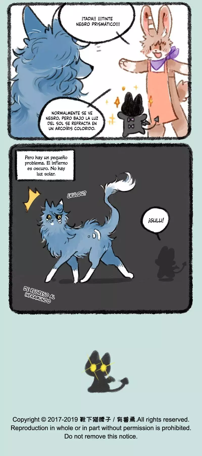 You Shou Yan Capitulo 242: El nuevo estilo de Diting página 6