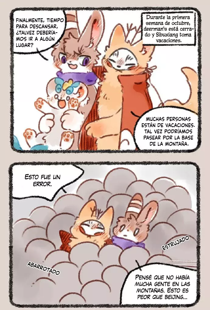 You Shou Yan Capitulo 243: Personas página 2