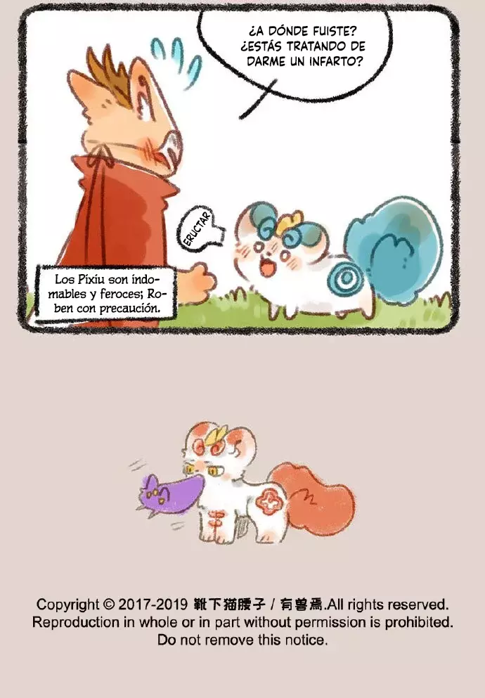 You Shou Yan Capitulo 243: Personas página 7