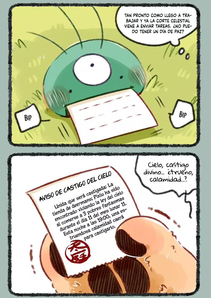 You Shou Yan Capitulo 245: El rayo del cielo moderno página 3