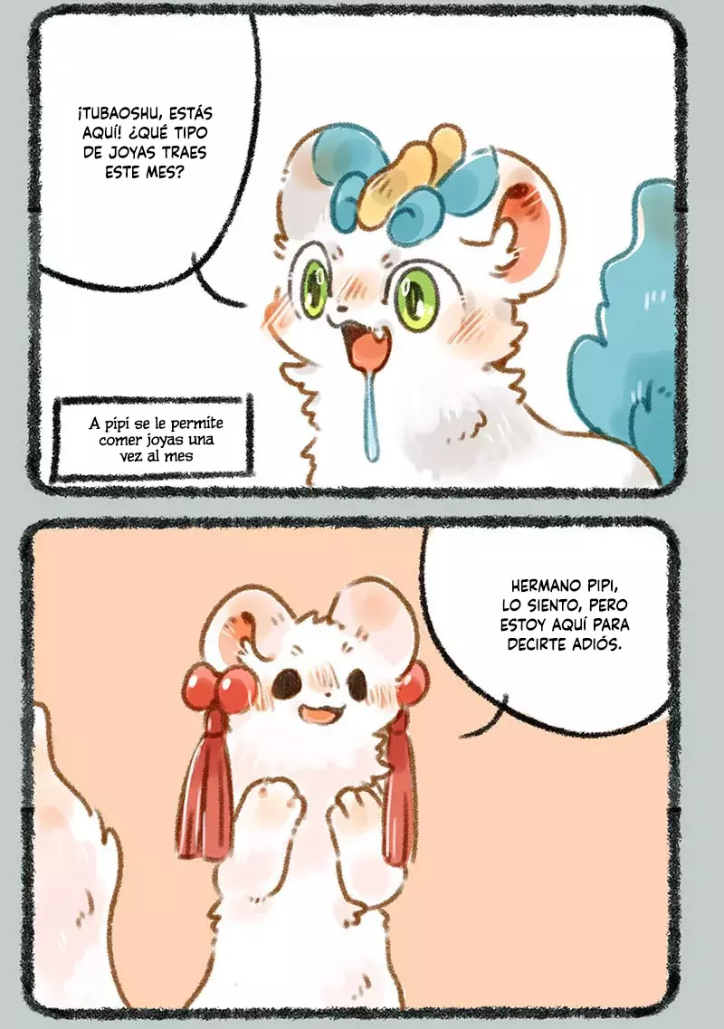 You Shou Yan Capitulo 247: Cuidado con la comadreja página 2