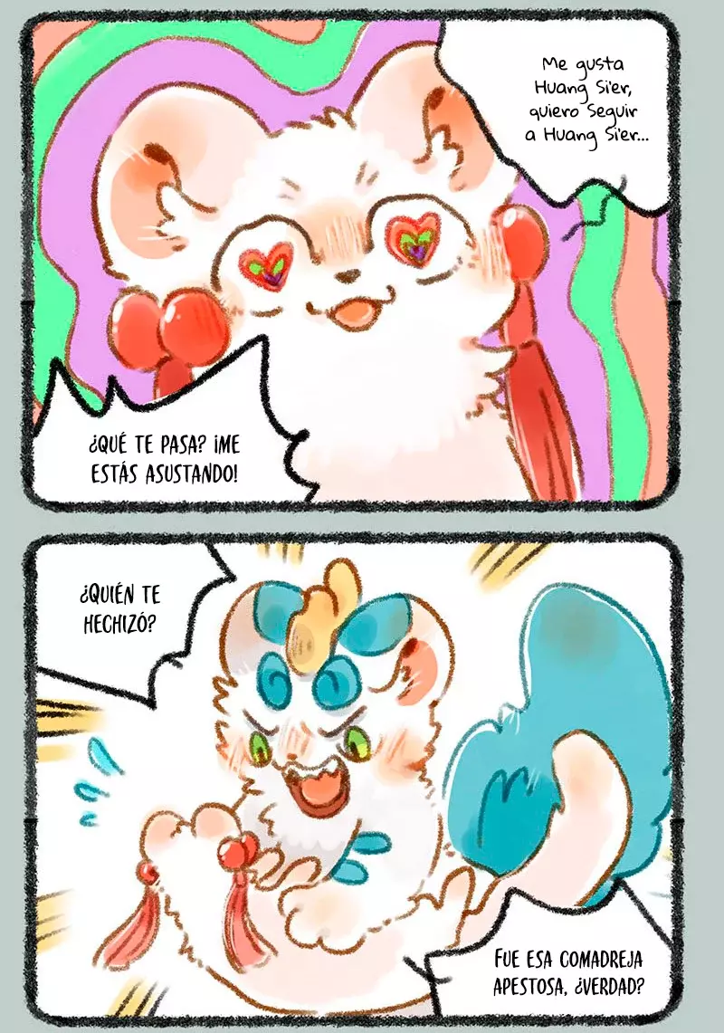 You Shou Yan Capitulo 247: Cuidado con la comadreja página 6