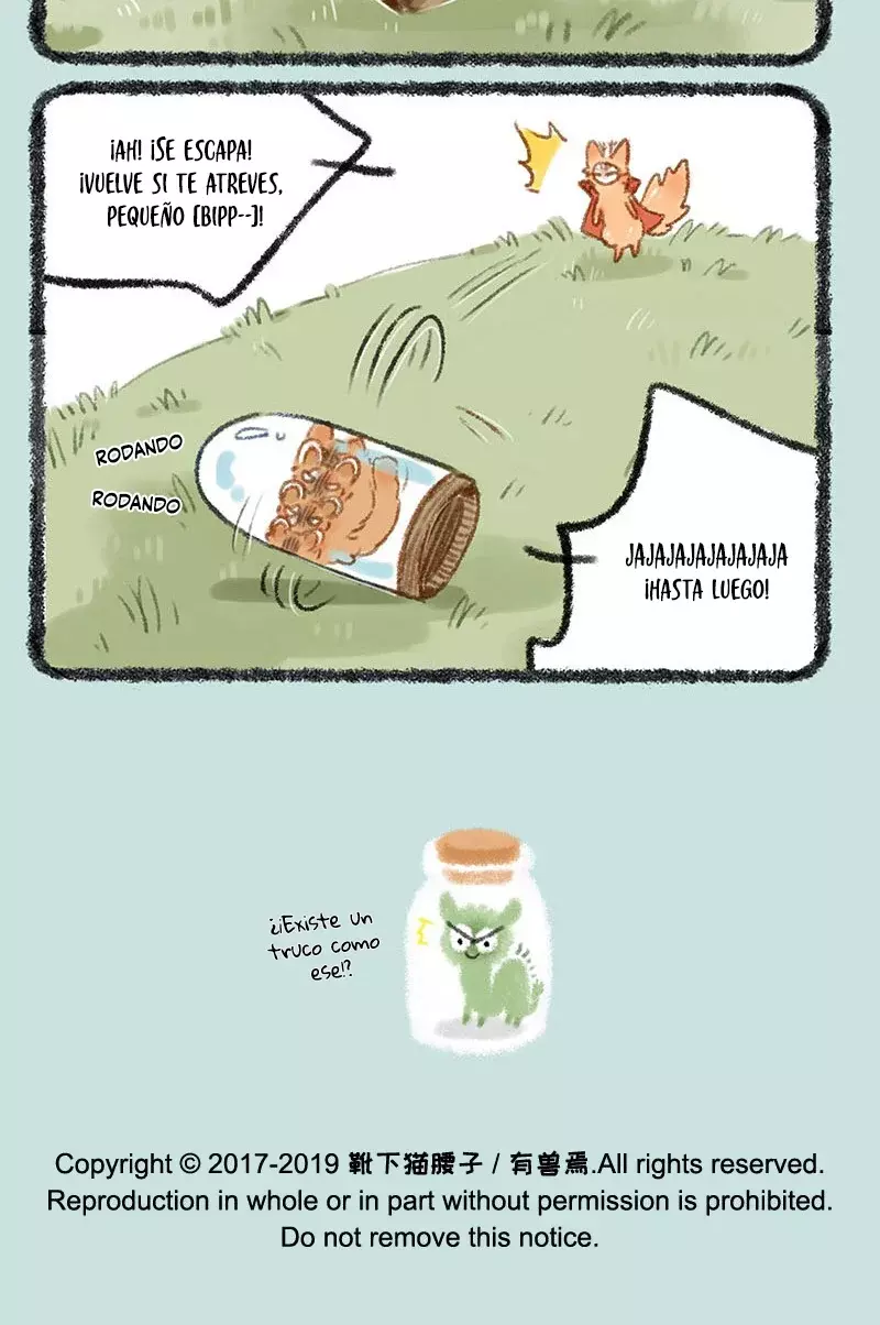 You Shou Yan Capitulo 248: La venganza de Huang Si'er página 7