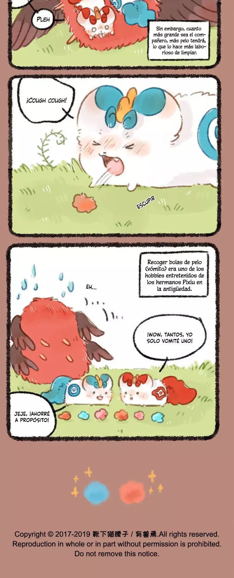 You Shou Yan Capitulo 250: Jugando al escondite y limpiando el pelaje página 4