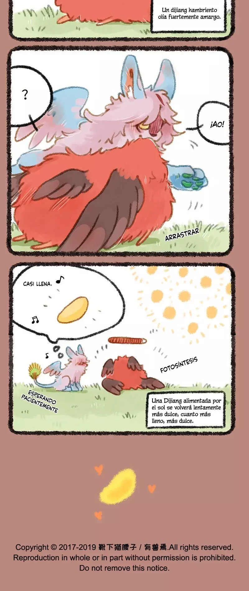 You Shou Yan Capitulo 251: El olor de las bestias míticas página 4