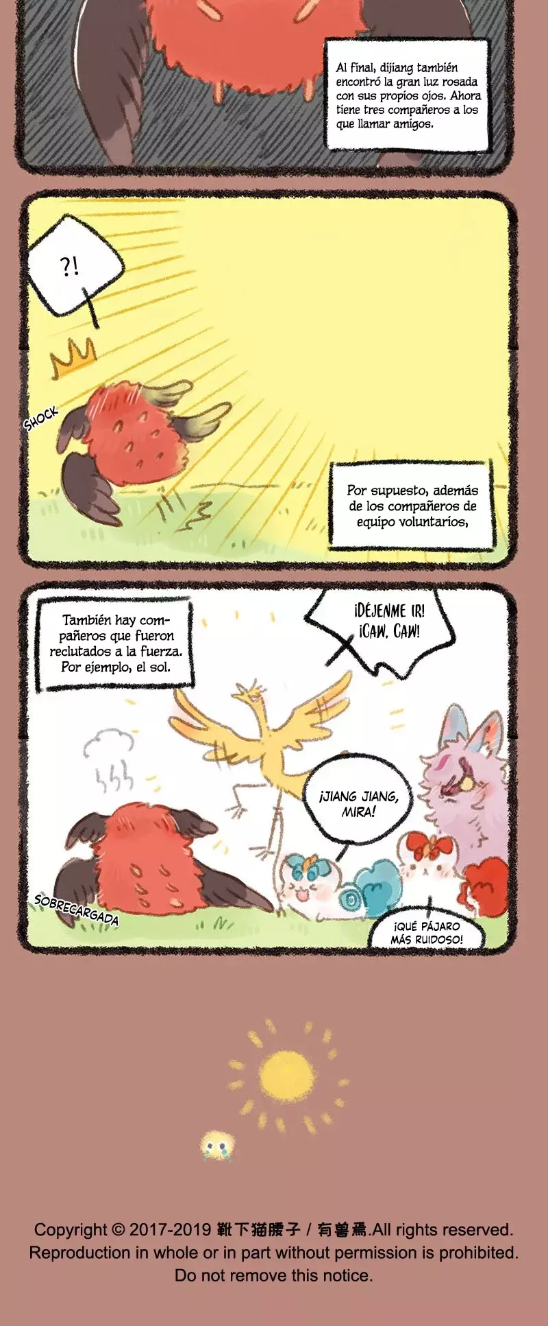You Shou Yan Capitulo 252: Percepción del mundo página 3