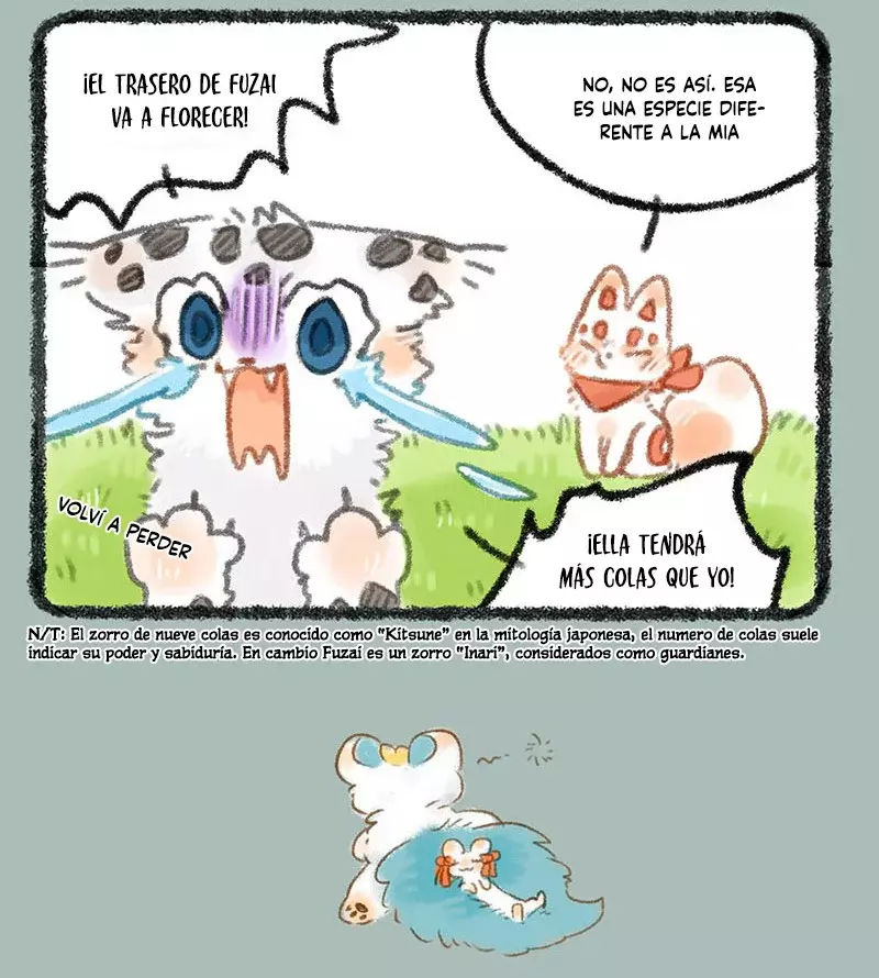 You Shou Yan Capitulo 253: La función de la cola página 4
