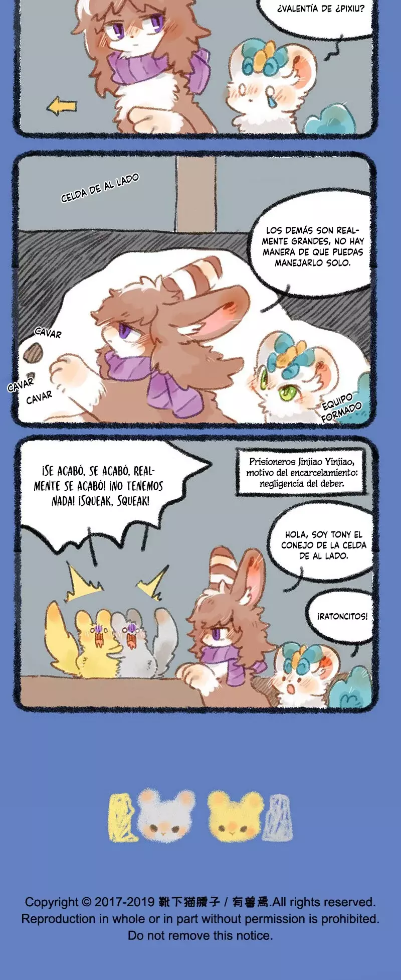 You Shou Yan Capitulo 255: Vamos a escapar de la cárcel juntos página 4