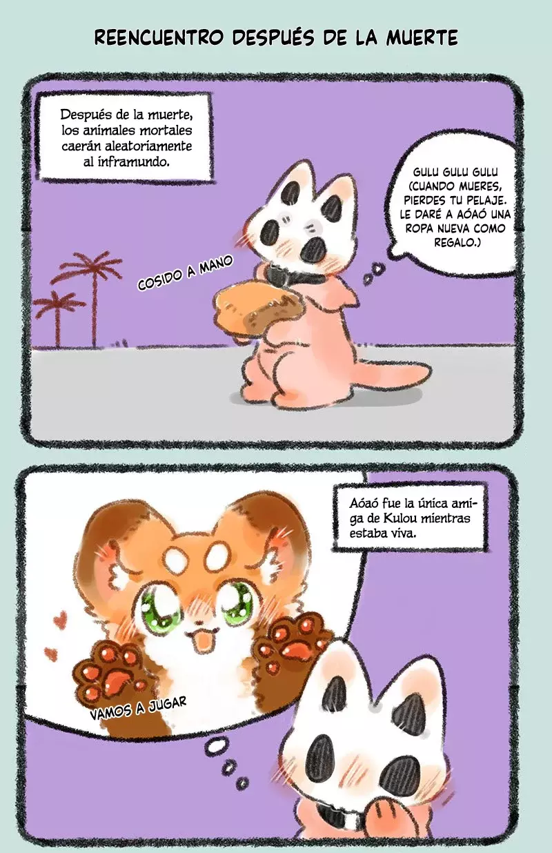 You Shou Yan Capitulo 257: La amiga de Kulou página 5